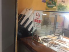 -三佰瑞冻酸奶(凯德MALL店)