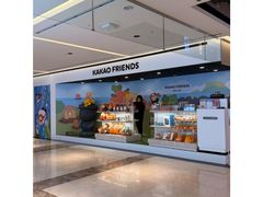 -新罗免税店(首尔总店)