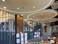 -前门·鲜肉火锅(长风店)