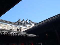 -清漾毛氏文化村
