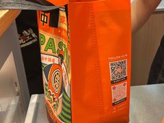 -東更道点心行(崂山丽达店)