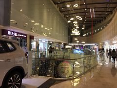 -皇庭广场(福华三路店)