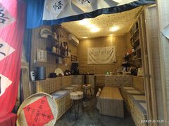 等位区-悟饮门市景店