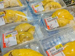 -AEON永旺(东方宝泰店)