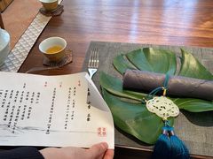 -王府茶楼茶宴·创意菜(朝阳公园店)