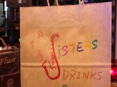 -SISTERS BAR RESTAURANT川意酒馆(嘉善老市H楼店)