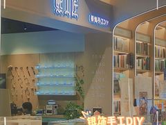 -熙工匠手工银饰·拼豆团建DIY(富华里店)
