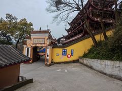 -涂山寺素食餐厅