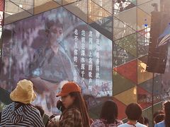 -羊山湖公园