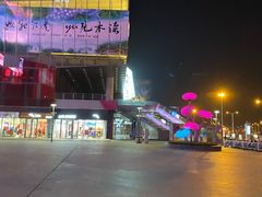 -木渎影视城