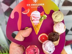 -EIS ENGELCHEN艾斯辛尔