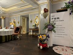 -北京宴(丰台总店)