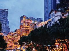 -闲隅江景艺术酒店(解放碑洪崖洞总店)