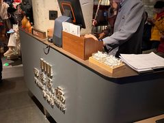 -四季民福烤鸭店(外滩外白渡桥店)