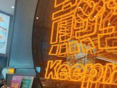 -小杨生煎(百联嘉定购物中心店)