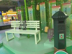 -广州保利时光里(建设大马路店)