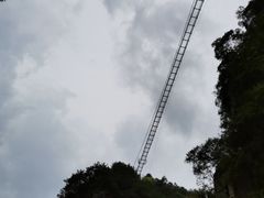 -南尖岩