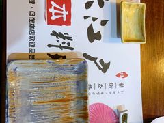 -大江户日本料理(吕厝店)