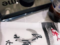 -民间小灶(亭林店)
