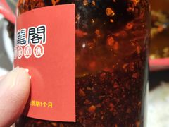 -雲蜀龙阁·金牌水煮鱼(方庄店)