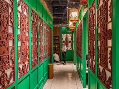 -锦府盐帮·侯宅(五棵松万达店)