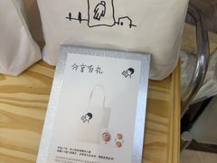 -喜茶(广州佳兆业广场店)
