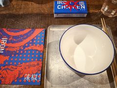 -铁公鸡·四川料理(天环广场店)