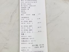 -瑞派名望24h动物医院异宠专科·猫专科·骨科·重症监护分院