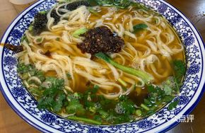 Shaanxi Sour Soup Noodles
