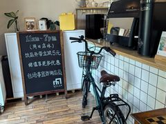 -Cafe Villa