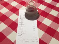 账单-西贝莜面村(近铁城市广场店)