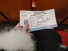 -辽宁大剧院