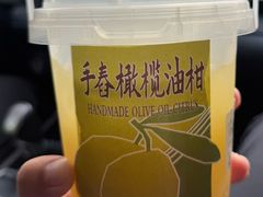 -雾鲜(KKMALL店)