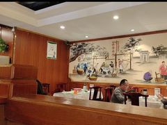 -老雒阳面馆·水席(高新区店)