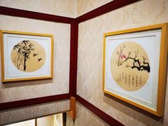 景观位-广迎居老正兴菜馆