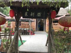 -长兴太湖图影湿地文化园