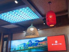 -富正毅三下锅连锁(三店)