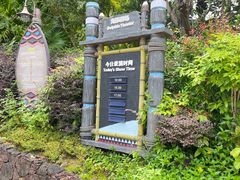 -珠海长隆海洋王国