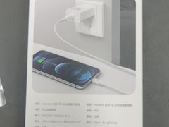 -百邦苹果官方授权维修(文景大厦店)