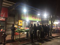 -小草糖水(海棠村店)