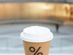 -% Arabica阿拉比卡咖啡(深圳湾万象城店)