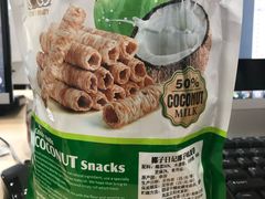 -luckin coffee瑞幸咖啡(大冲商务中心D座店)
