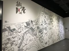 -广州市城市规划展览中心