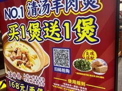 -明本湛江鸡•海鲜小厨(陈家祠店)