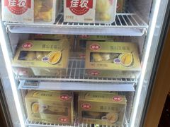 -七鲜超市(瑞虹天地太阳宫店)