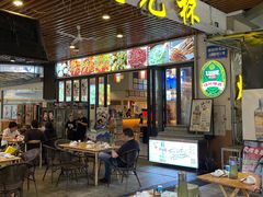 -五丁桥光头香辣蟹(望江橡树林店)