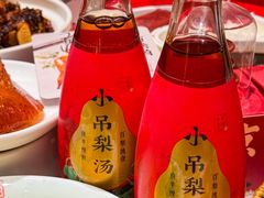 -小吊梨汤·北京菜·烤鸭(鸟巢店)