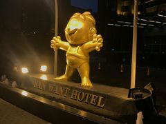 -上海神旺大酒店