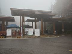 -山王坪喀斯特国家生态公园