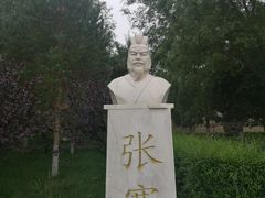 -嘉峪关关城